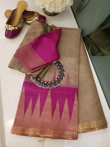 Adhesive Beige Color Designer Saree