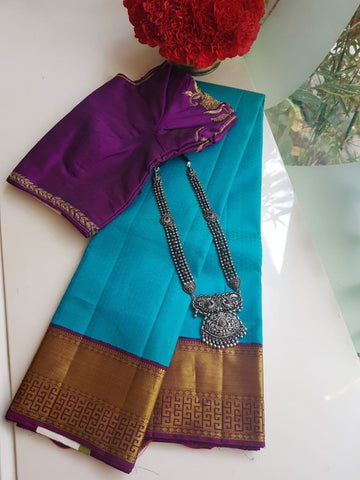 Awesome Rama Color Kanjivarm Designer Saree